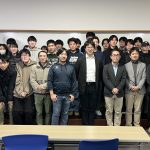 生長先生、武田先生、ご講演ありがとうございました! (Thank you very much for your lecture!)
