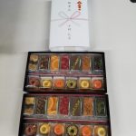 2024年度卒業生の小林さんからお中元をいただきました。ありがとうございます!(We received a mid-summer gift from Ms. Kobayashi, a 2024 graduate. Thank you so much!)